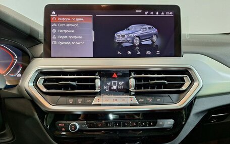 BMW X4, 2024 год, 8 890 000 рублей, 23 фотография