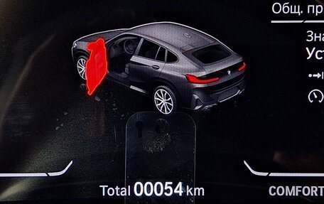 BMW X4, 2024 год, 8 890 000 рублей, 28 фотография