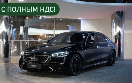 Mercedes-Benz S-Класс, 2022 год, 22 000 000 рублей, 1 фотография