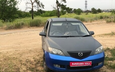 Mazda Demio III (DE), 2002 год, 220 000 рублей, 1 фотография