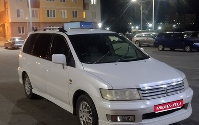 Mitsubishi Chariot III, 1998 год, 430 000 рублей, 1 фотография