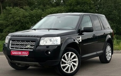 Land Rover Freelander II рестайлинг 2, 2010 год, 1 000 000 рублей, 1 фотография