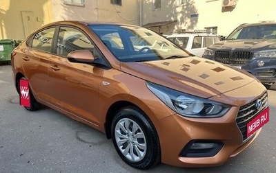 Hyundai Solaris II рестайлинг, 2018 год, 1 175 000 рублей, 1 фотография
