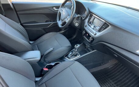 Hyundai Solaris II рестайлинг, 2018 год, 1 175 000 рублей, 11 фотография