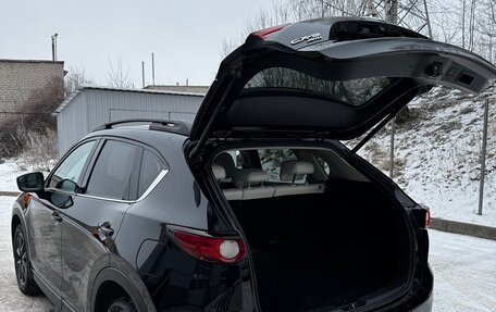 Mazda CX-5 II, 2018 год, 2 850 000 рублей, 2 фотография