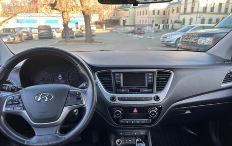 Hyundai Solaris II рестайлинг, 2018 год, 1 175 000 рублей, 19 фотография