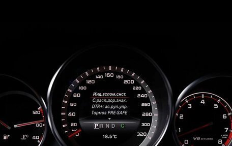 Mercedes-Benz E-Класс AMG, 2014 год, 4 500 000 рублей, 16 фотография