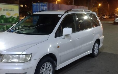 Mitsubishi Chariot III, 1998 год, 430 000 рублей, 2 фотография