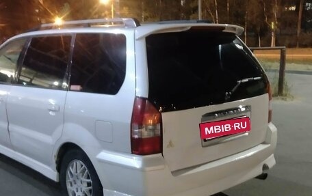 Mitsubishi Chariot III, 1998 год, 430 000 рублей, 3 фотография