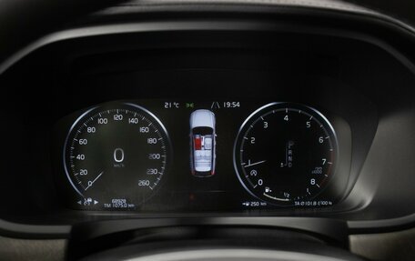Volvo V90 Cross Country I рестайлинг, 2019 год, 4 320 000 рублей, 12 фотография