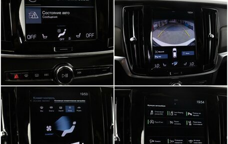 Volvo V90 Cross Country I рестайлинг, 2019 год, 4 320 000 рублей, 18 фотография