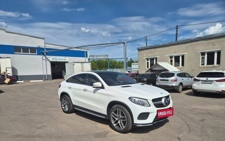 Mercedes-Benz GLE Coupe, 2017 год, 4 680 000 рублей, 8 фотография