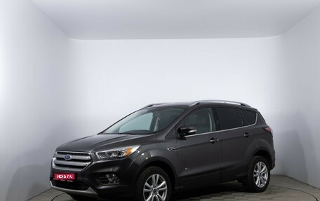 Ford Kuga III, 2016 год, 1 650 000 рублей, 1 фотография
