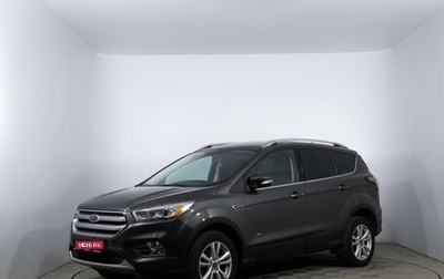 Ford Kuga III, 2016 год, 1 650 000 рублей, 1 фотография