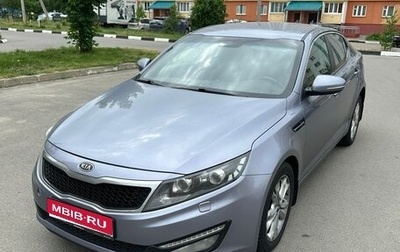 KIA Optima III, 2012 год, 925 000 рублей, 1 фотография