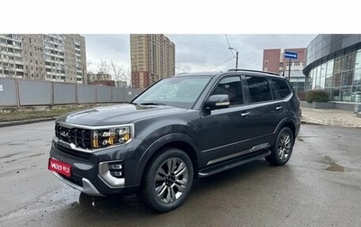 KIA Mohave I, 2024 год, 7 750 000 рублей, 1 фотография