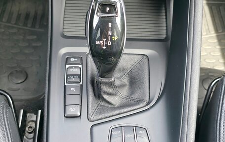 BMW X1, 2018 год, 2 597 000 рублей, 16 фотография