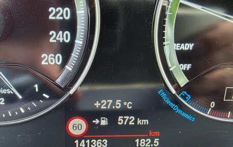 BMW X1, 2018 год, 2 597 000 рублей, 17 фотография