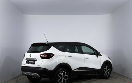 Renault Kaptur I рестайлинг, 2019 год, 1 542 000 рублей, 5 фотография