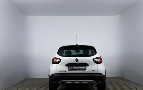 Renault Kaptur I рестайлинг, 2019 год, 1 542 000 рублей, 6 фотография