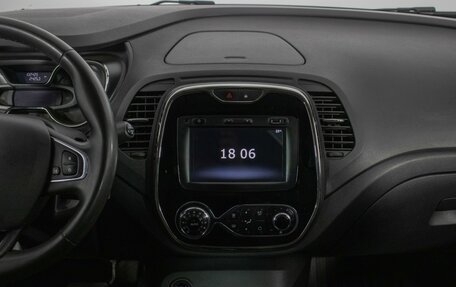 Renault Kaptur I рестайлинг, 2019 год, 1 542 000 рублей, 14 фотография