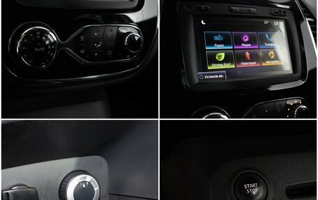 Renault Kaptur I рестайлинг, 2019 год, 1 542 000 рублей, 18 фотография