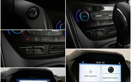 Ford Kuga III, 2016 год, 1 650 000 рублей, 17 фотография