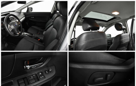 Subaru XV I рестайлинг, 2014 год, 1 285 000 рублей, 13 фотография