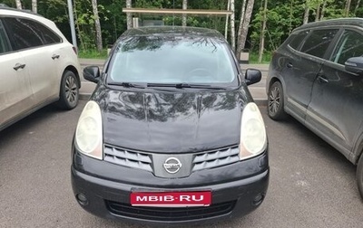 Nissan Note II рестайлинг, 2007 год, 530 000 рублей, 1 фотография