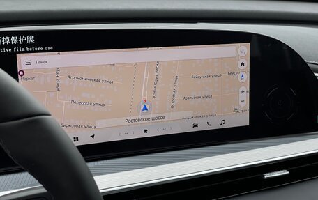 CheryExeed TXL, 2024 год, 4 690 000 рублей, 12 фотография