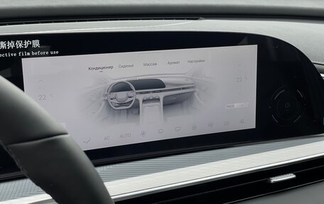 CheryExeed TXL, 2024 год, 4 690 000 рублей, 11 фотография
