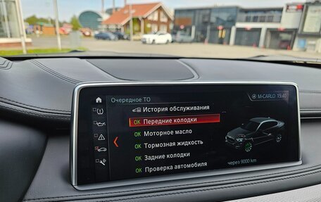 BMW X6, 2017 год, 4 600 000 рублей, 28 фотография