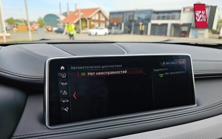 BMW X6, 2017 год, 4 600 000 рублей, 27 фотография