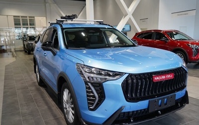 Haval Jolion, 2024 год, 2 849 000 рублей, 1 фотография