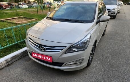 Hyundai Solaris II рестайлинг, 2014 год, 1 200 000 рублей, 1 фотография