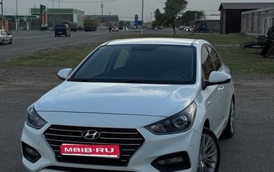 Hyundai Solaris II рестайлинг, 2019 год, 1 600 000 рублей, 1 фотография