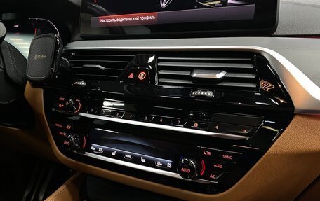 BMW 6 серия, 2021 год, 6 550 000 рублей, 8 фотография