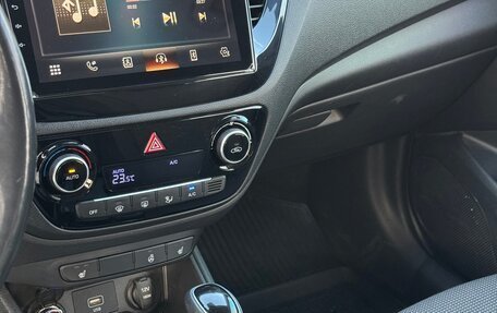 Hyundai Solaris II рестайлинг, 2019 год, 1 600 000 рублей, 13 фотография