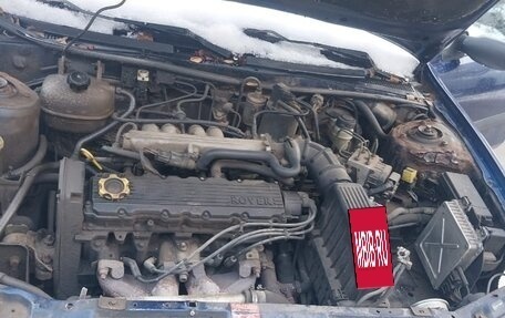 Land Rover 200, 1998 год, 120 000 рублей, 12 фотография