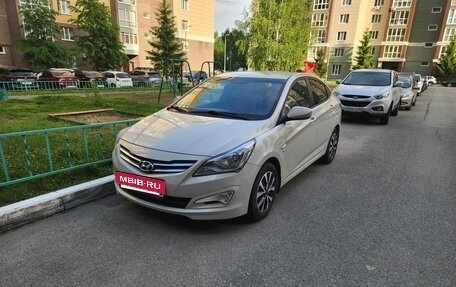 Hyundai Solaris II рестайлинг, 2014 год, 1 200 000 рублей, 2 фотография