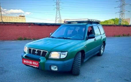 Subaru Forester, 2000 год, 450 000 рублей, 15 фотография