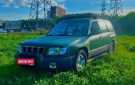 Subaru Forester, 2000 год, 450 000 рублей, 3 фотография