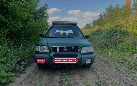 Subaru Forester, 2000 год, 450 000 рублей, 13 фотография