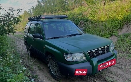 Subaru Forester, 2000 год, 450 000 рублей, 12 фотография