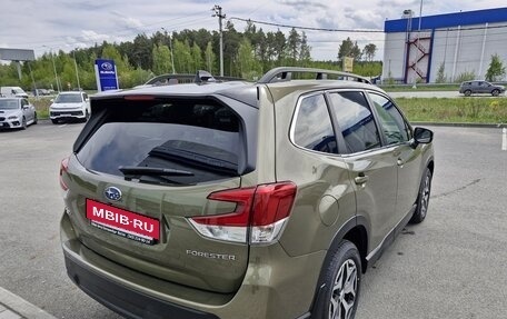 Subaru Forester, 2024 год, 5 950 000 рублей, 5 фотография