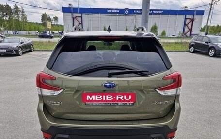 Subaru Forester, 2024 год, 5 950 000 рублей, 6 фотография