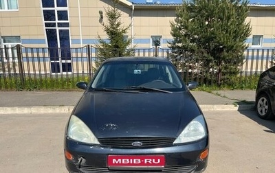 Ford Focus IV, 2001 год, 130 000 рублей, 1 фотография