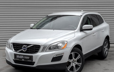 Volvo XC60 II, 2012 год, 1 550 000 рублей, 1 фотография