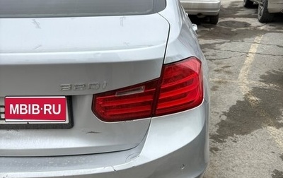 BMW 3 серия, 2013 год, 1 390 000 рублей, 1 фотография
