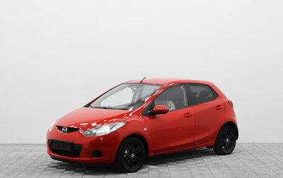 Mazda 2 III, 2008 год, 720 000 рублей, 1 фотография